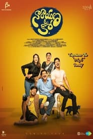 Narayana & Co 2023 AMZN WebRip South Movie Hindi Telugu 480p 720p 1080p