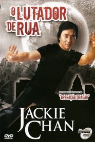 O Lutador de Rua movie poster player