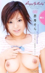Happy Go Lucky! 蒼井そら