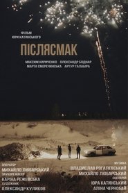 Aftertaste Poster