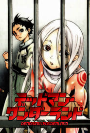 Deadman Wonderland