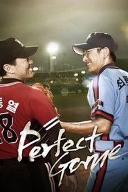 Poster Perfect Game 2011