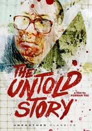 The Untold Story постер