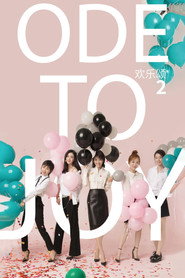 Ode to Joy Season 2 2
