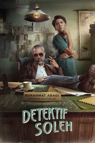 Detective Soleh (2021)