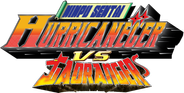 Ninpuu Sentai Hurricaneger vs. Gaoranger Logo