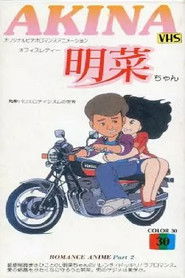 MongoDB.Entities.FuzzyString