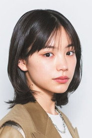 Ami Touma