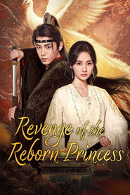 Revenge of the Reborn Princess (2024)