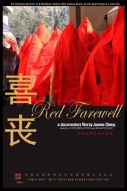 Poster Red Farewell 2017