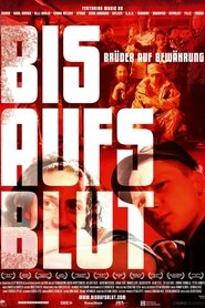 Bis aufs Blut 2010 映画 吹き替え