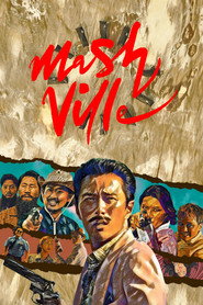 Image Mash Ville