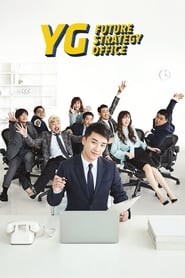 Full Cast of YG Future Strategy Office