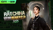 Episode 149