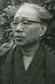 Shugoro Yamamoto headshot