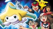 Pokémon : Jirachi, le génie des vœux en streaming