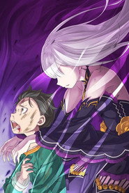 Re:ZERO -Starting Life in Another World- постер