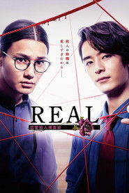 REAL Love Murder Investigation Team (2024)
