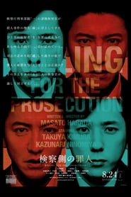 Killing for the Prosecution poster