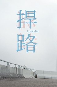 Poster Lopsided 2012
