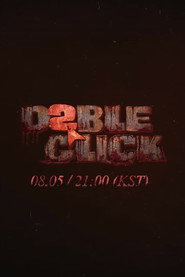 D2BLE CLICK