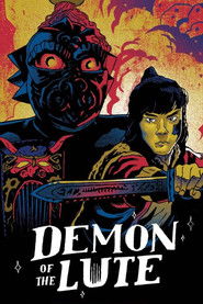 Demon of the Lute (1983)