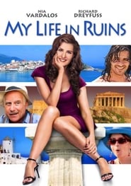 My Life in Ruins (2009) 