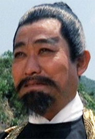 Chiang Chao