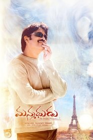 Poster Manmadhudu 2002