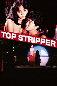 Top Stripper (1982)