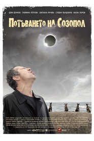 Poster The Sinking of Sozopol 2014