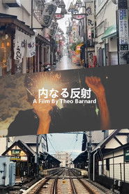 Inner Reflection (1970)