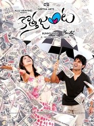 Poster Kotha Janta 2014