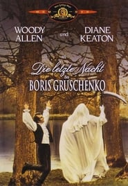 Poster Die letzte Nacht des Boris Gruschenko