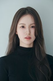 Han Yoo-eun