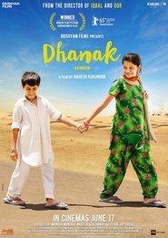 Dhanak