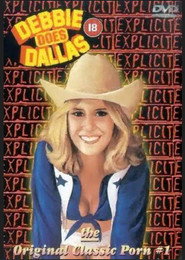 Debbie Does Dallas постер