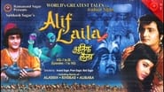 Alif Laila en streaming