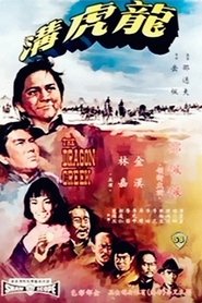 Poster The Dragon Creek 1967