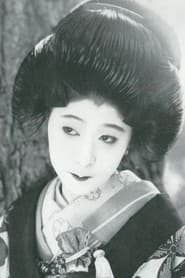 Image Umeko Sakuragi