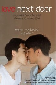 เลิฟ เน็กซ์ ดอร์ film en streaming