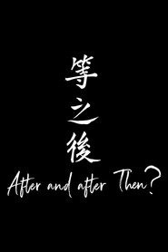 Deng Zhi Hou