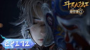 Episode 172