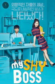 My Shy Boss Season 1 2