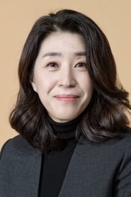 Profile picture of Kim Mi-kyeong who plays Jeon Eun-suk