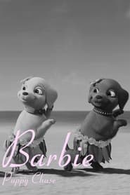 Barbie & Her Sisters in a Puppy Chase (2016)