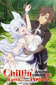 Lv2 kara Cheat datta Motoyuusha Kouho no Mattari Isekai Life Season 1 Episode 1