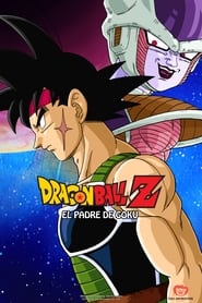 Imagen Dragon Ball Z: El Padre de Goku
