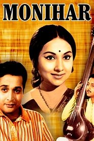 Poster Monihar 1966