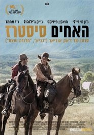 האחים סיסטרז / The Sisters Brothers לצפייה ישירה